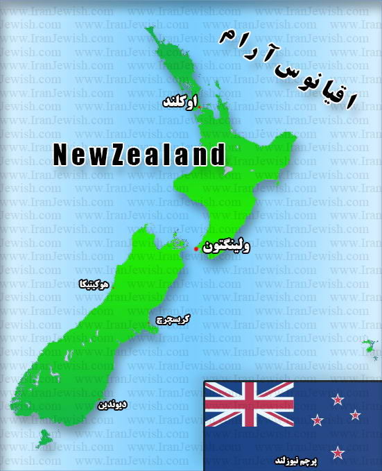 نقشه نیوزلند