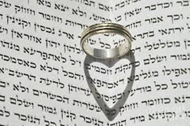 ازدواج مشاوره یهودی