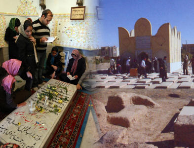 سفر زیارتی کلیمیان به شهر یزد