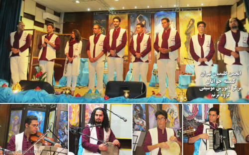 گروه موسیقی سنتی انجمن کلیمیان تهران ترنم عکس ایستاده گروه و اجرای تک تک عوامل