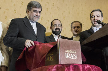 حضور دکتر حمامی لاله زار در مراسم رونمایی کتاب ایران سرزمین صلح ادیان وزیر ارشاد 