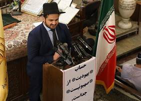 تظاهرات%208%20آبان%20-عکس7