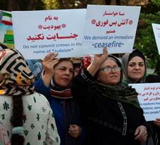 تظاهرات%208%20آبان%20-اصفهان-عکس11