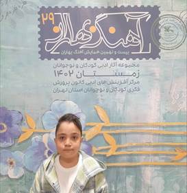 دانیال مسیح1.jpg