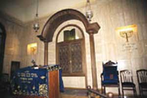 Turkey  EtzAhayim Synagogue