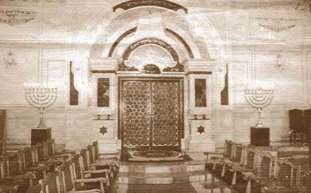 morocco synagogue