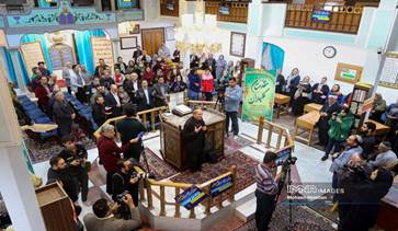 تظاهرات%208%20آبان%20-اصفهان-عکس10